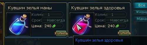 game jpgeEEWoA8.jpg