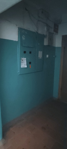 IMG 20231208 180747.jpg