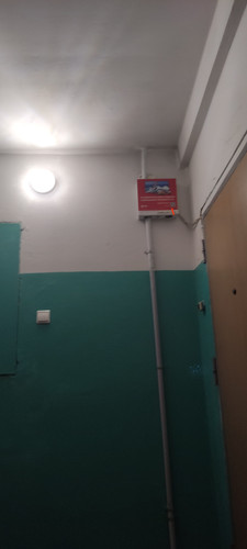 IMG 20231208 180603.jpg