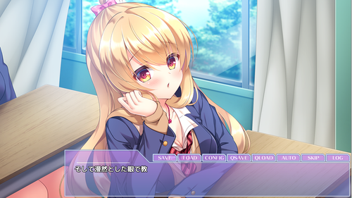 很可爱.png