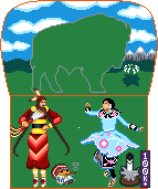 Bison Dancers Combo 0.png