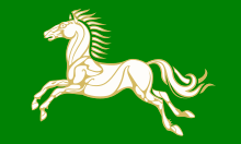 220px Flag of the Kingdom of Rohan No Border.svg.png