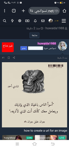 Screenshot ٢٠٢٣١٢٠٦ ٢٠٥٦٠٤.jpg