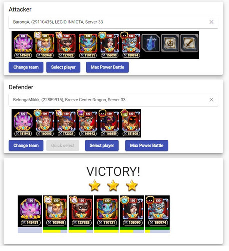 BarongA.jpg