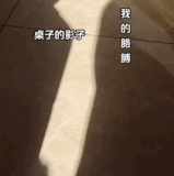 FRHAGSaTZuiUs26.gif