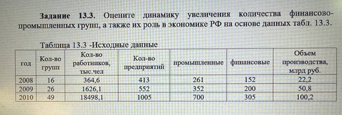file 1459.jpg