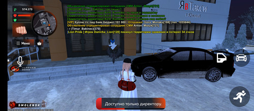 Screenshot 2023 12 07 01 58 40 828 com.br.top.jpg