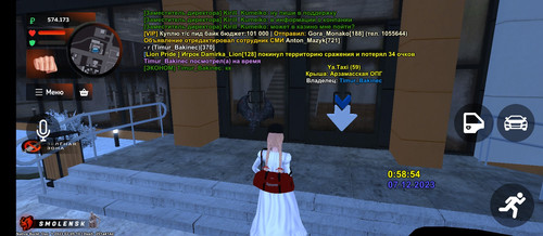 Screenshot 2023 12 07 01 58 59 543 com.br.top.jpg