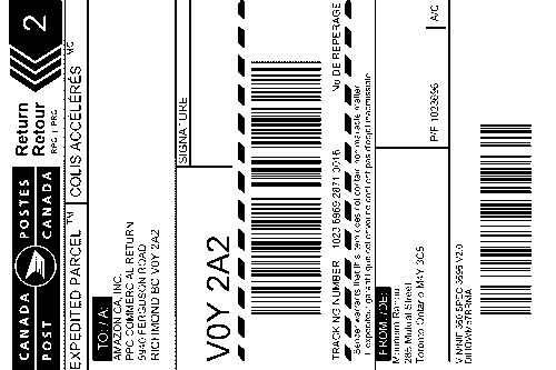 ShipperLabel.gif