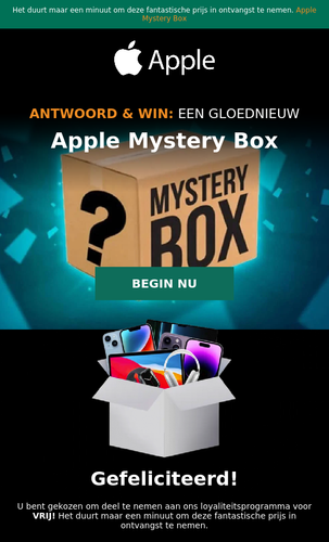 mystrebox.png