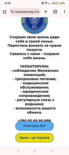 Screenshot 2023 12 04 22 30 28 97 40deb401b9ffe8e1df2f1cc5ba480b12.jpg