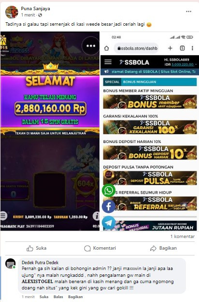 Screenshot 287.jpg