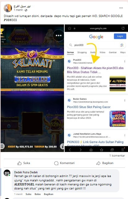 Screenshot 288.jpg