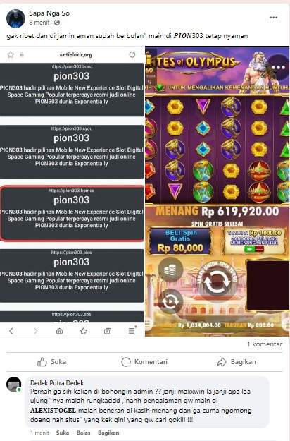 Screenshot 292.jpg