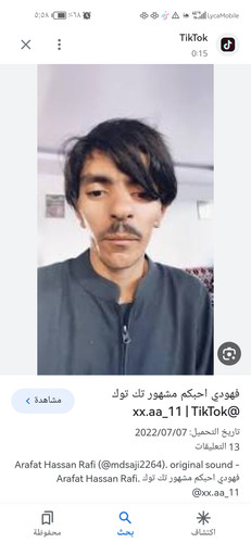 Screenshot 20231203 175850 com.google.android.googlequicksearchbox.jpg