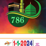 Daily calendrer 2024