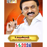 Daily calendrer 2024
