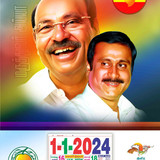 Daily calendrer 2024