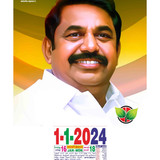 Daily calendrer 2024
