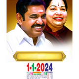 Daily calendrer 2024