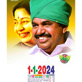 Daily calendrer 2024