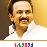 Daily calendrer 2024