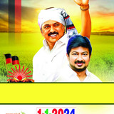 Daily calendrer 2024