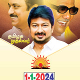 Daily calendrer 2024