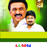 Daily calendrer 2024