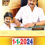 Daily calendrer 2024