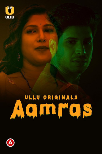 amras.jpg
