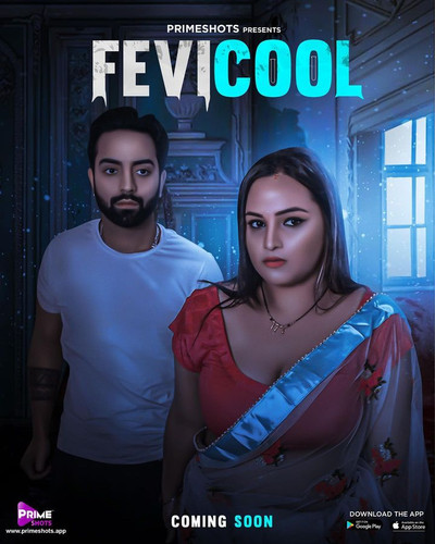 fevicool.jpg