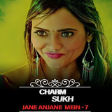 jane anjane main 7.png