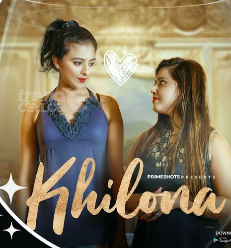 khilona.jpg