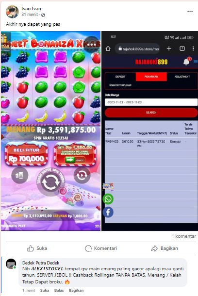 Screenshot 329.jpg