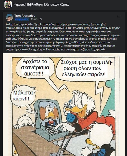 γ.jpg