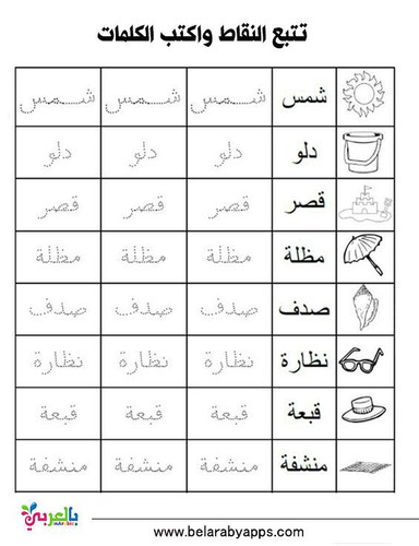 fcc34d00a1a2afbabc89b0ccdd44baa2.jpg