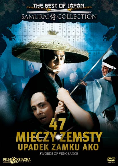 47 mieczy zemsty. Upadek zamku Ako / Ako-Jo danzetsu (1978) PL.1080p.BDRip.H264-wasik / Lektor PL