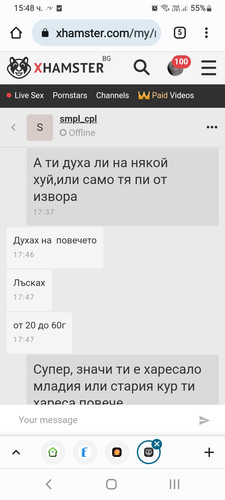 Screenshot 20231207 154826 Chrome.jpg