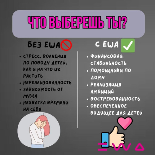 1701973085 1371882416.jpg