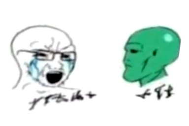 alienjak.png
