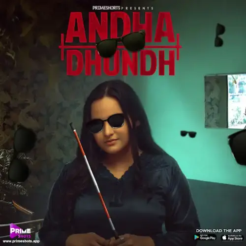 andha dundh.webp