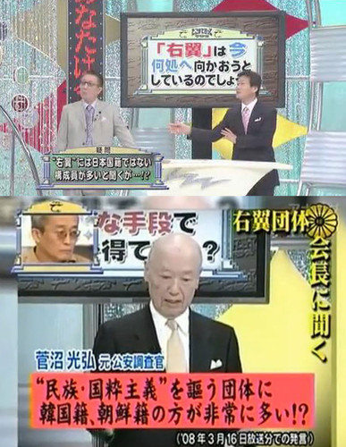 takajin3.jpg