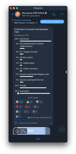 Screenshot 2023 12 07 at 07.20.43.png