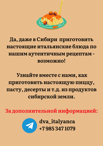 cucina.png