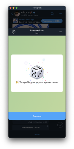 Screenshot 2023 12 07 at 07.48.32.png