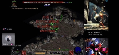 微信图片 20231207145653.jpg
