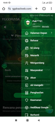 Screenshot 2023 12 07 15 03 17 095 com.android.chrome.jpg