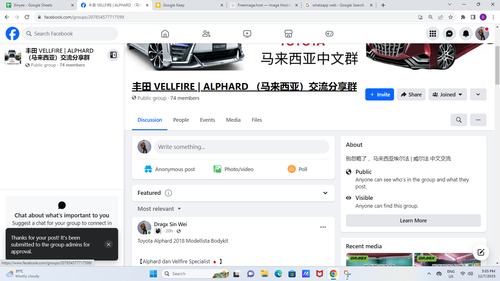 Screenshot 2023 12 07 150535.png