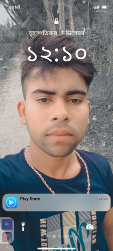 Screenshot ২০২৩১২০৭ ১২১০৪৮.jpg
